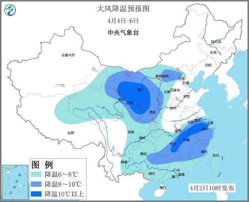 大風(fēng)降溫預(yù)報(bào)圖(4月4日&mdash;6日)。圖片來源：中央氣象臺(tái)