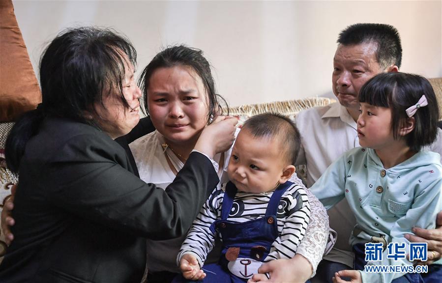 （社會(huì)）（3）24年，終于等到你！