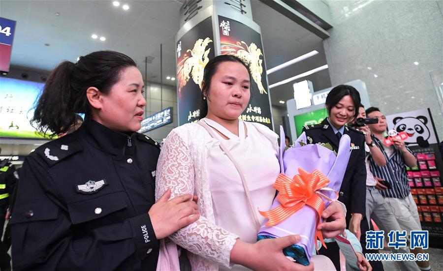 （社會(huì)）（5）24年，終于等到你！