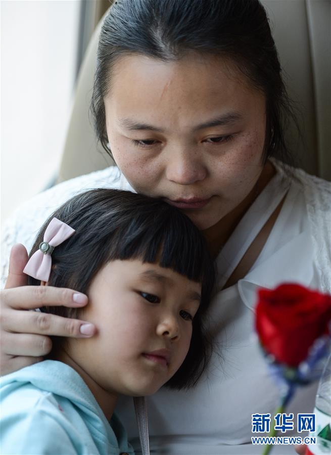 （社會）（6）24年，終于等到你！