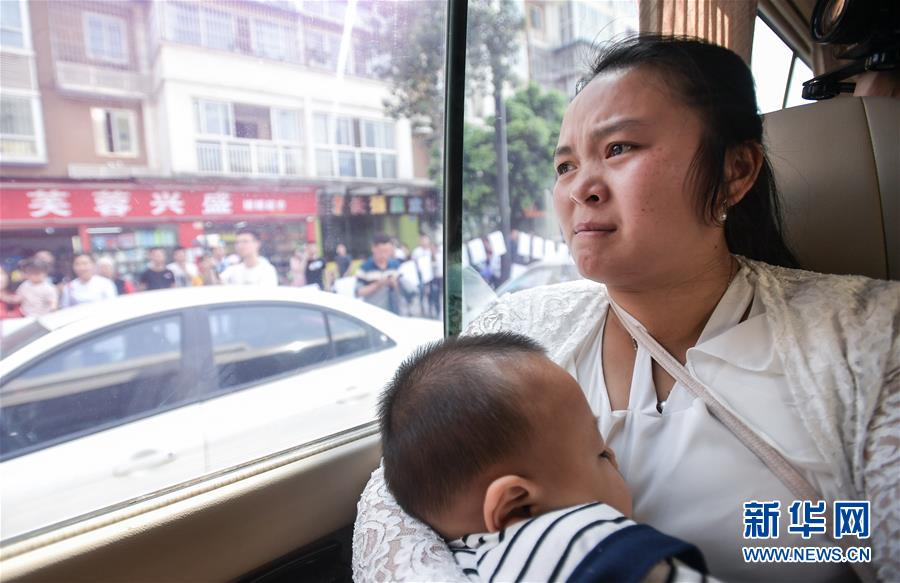 （社會）（7）24年，終于等到你！