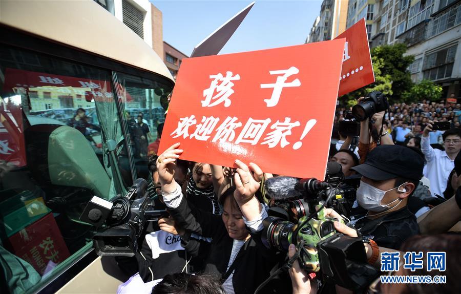 （鏡觀中國&middot;新華網）（6）新華社國內照片一周精選