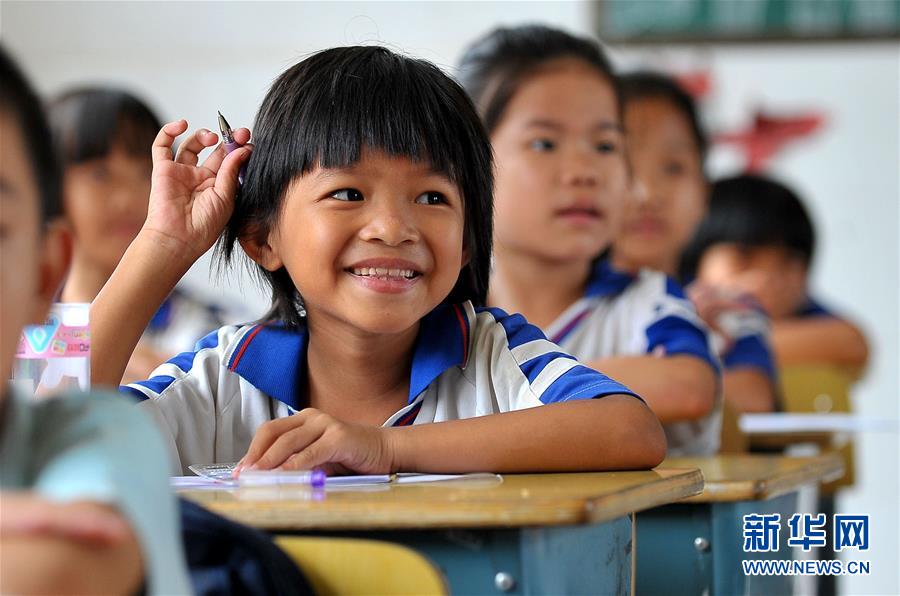 （新華全媒頭條&middot;潮起海之南&middot;圖文互動）（9）在偉大復興新征程上揚帆遠航&mdash;&mdash;從海南建省辦特區(qū)看中國改革開放40年