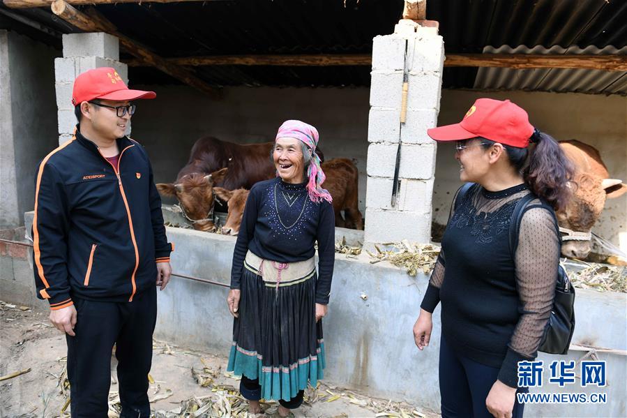 （社會）（1）云南尋甸：脫貧攻堅(jiān)中的&ldquo;小紅帽&rdquo;幫扶隊(duì)