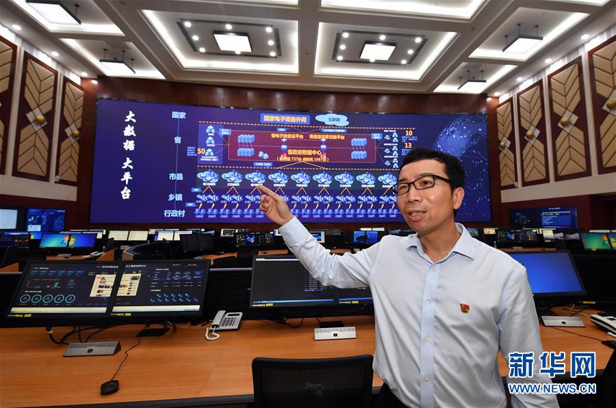 （新媒體專線）（5）立足獨(dú)特優(yōu)勢(shì) 勇立改革潮頭&mdash;&mdash;習(xí)近平總書記在海南考察回訪記