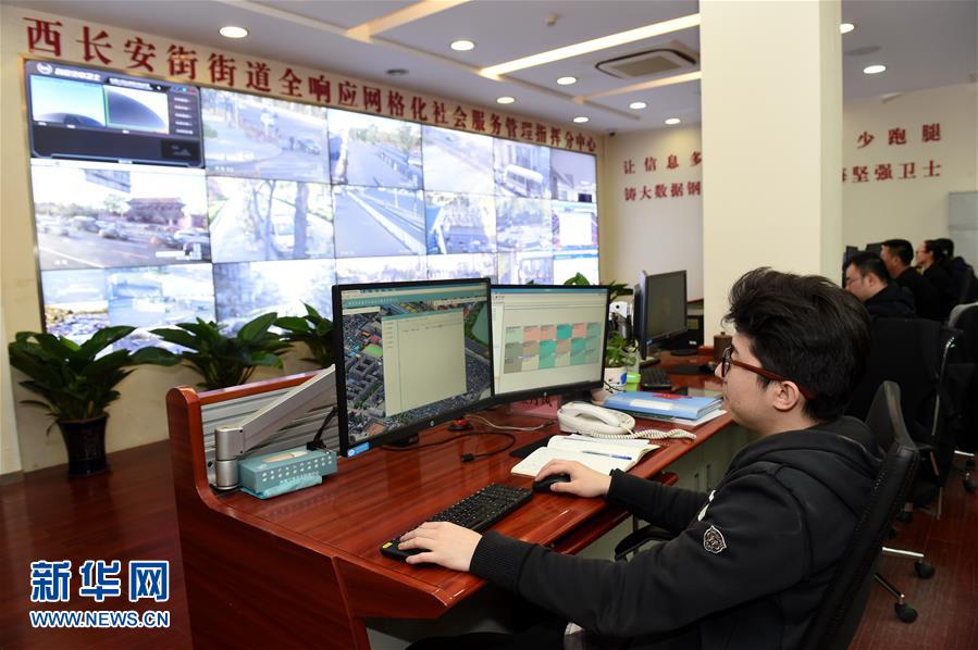 （在習近平新時代中國特色社會主義思想指引下&mdash;&mdash;新時代新氣象新作為&middot;新華全媒頭條&middot;圖文互動）（5）最濃是這中國紅&mdash;&mdash;北京市西城區(qū)弘揚紅墻意識深化改革發(fā)展紀實