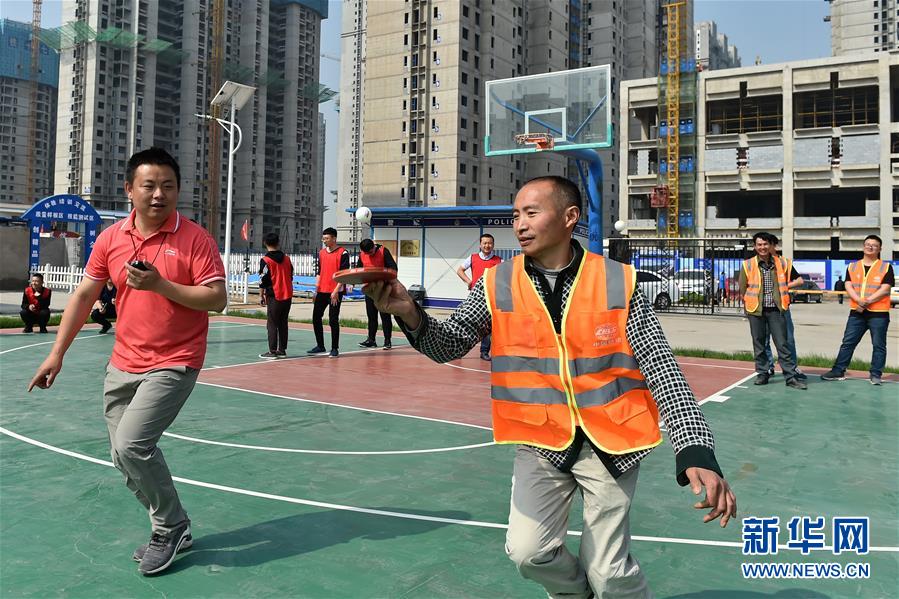 （社會）（5）趣味運動會迎&ldquo;五一&rdquo;