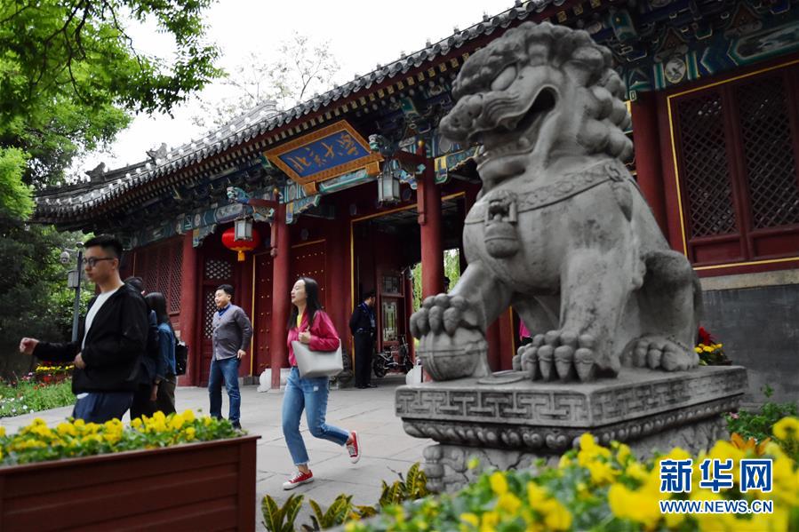 （新華全媒頭條&middot;圖文互動）（1）扎根人民、奉獻國家&mdash;&mdash;習(xí)近平總書記的考察在北大師生中引起熱烈反響 