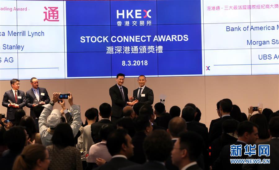 （新華全媒頭條&middot;圖文互動）（7）中國向世界敞開懷抱