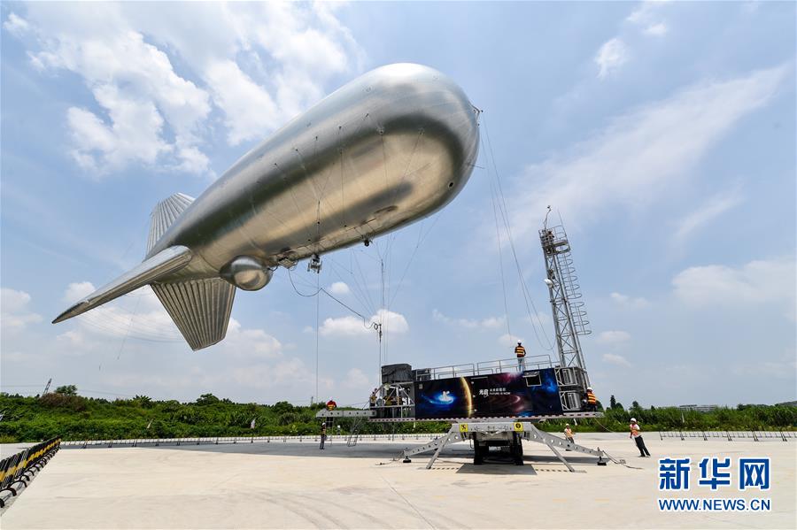 （新華全媒頭條&middot;壯闊東方潮　奮進新時代&mdash;&mdash;慶祝改革開放40年&middot;圖文互動）（11）從追趕時代到引領(lǐng)時代&mdash;&mdash;從深圳發(fā)展奇跡看中國改革開放40年 