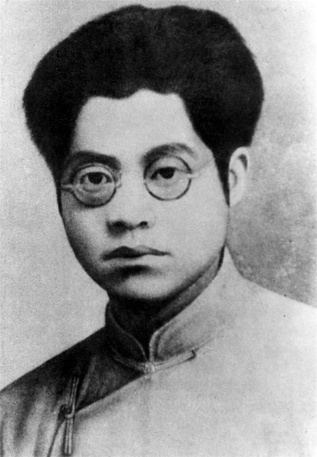 （為了民族復(fù)興&middot;英雄烈士譜&middot;圖文互動(dòng)）夏明翰：就義感召&ldquo;后來人&rdquo;