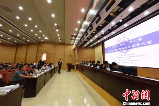 25日至27日，第六屆&ldquo;中視廣信杯&rdquo;提案中國&middot;全國大學生模擬政協(xié)提案大賽在北京舉行。本次比賽由外交學院、九三學社北京市委員會共同主辦?！O興偉 攝