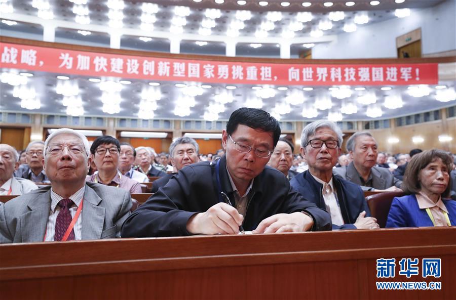 （新華全媒頭條&middot;圖文互動(dòng)）（4）向著建設(shè)世界科技強(qiáng)國的偉大目標(biāo)奮勇前進(jìn)！&mdash;&mdash;習(xí)近平總書記在兩院院士大會(huì)上的重要講話引起熱烈反響之一 