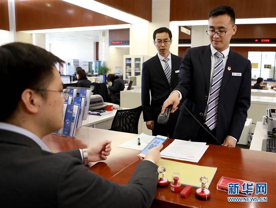 （新華全媒頭條&middot;圖文互動）（3）25個&ldquo;新部門&rdquo;全部亮相 機(jī)構(gòu)改革向縱深推進(jìn)