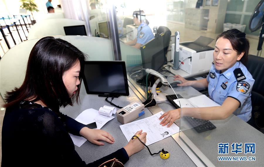 （新華全媒頭條&middot;圖文互動）（4）25個&ldquo;新部門&rdquo;全部亮相 機(jī)構(gòu)改革向縱深推進(jìn)