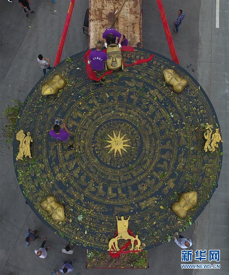 #（文化）（3）&ldquo;大鼓&rdquo;出山