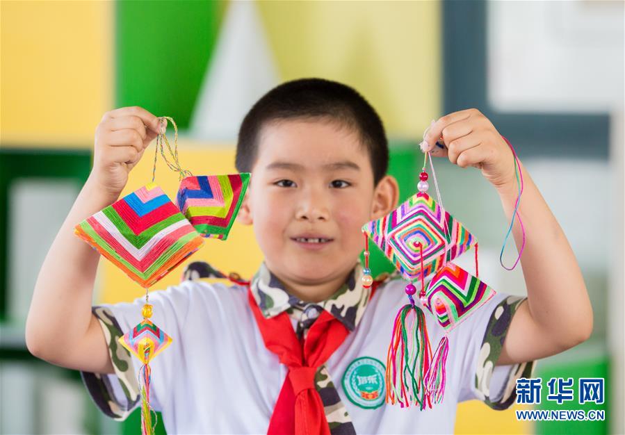 #（社會(huì)）（6）&ldquo;彩粽&rdquo;迎端午