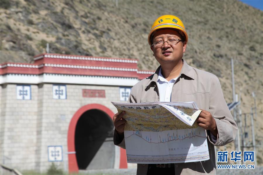 （新時代奮斗者&middot;圖文互動）（1）執(zhí)一事，終一世&mdash;&mdash;記高原鐵路&ldquo;探路者&rdquo;劉爭平