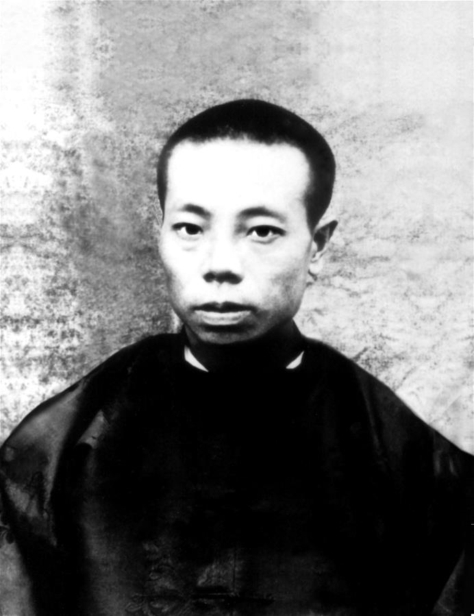 （為了民族復(fù)興&middot;英雄烈士譜&middot;圖文互動）（1）袁文才、王佐：從綠林好漢到紅軍將領(lǐng)的井岡英杰