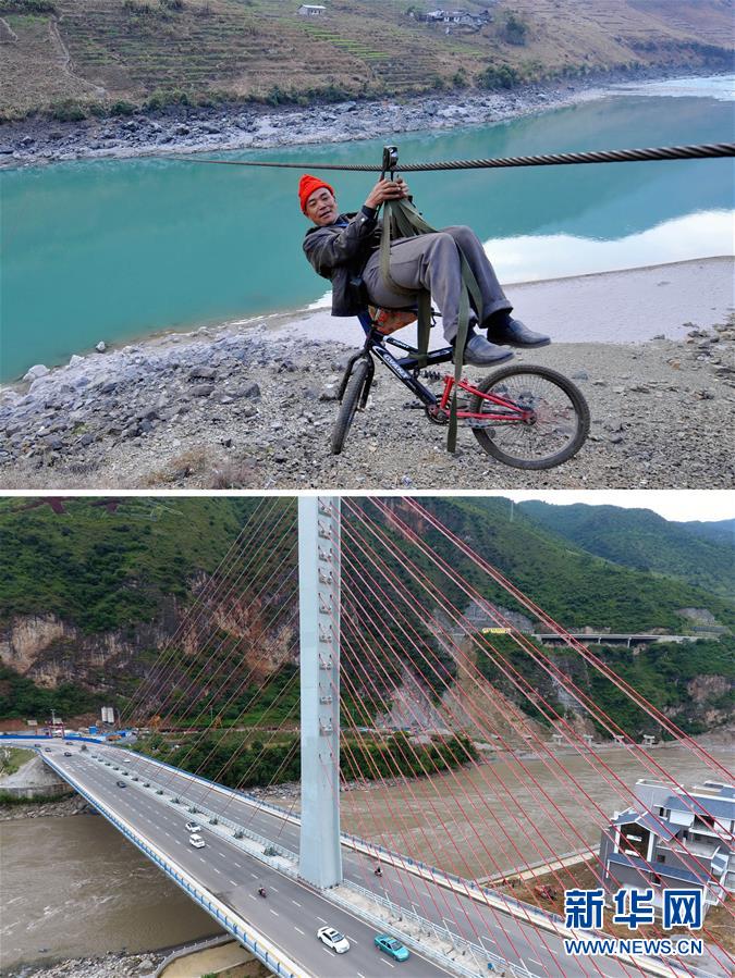 （新華全媒頭條&middot;圖文互動）（8）打好脫貧攻堅&ldquo;硬仗中的硬仗&rdquo;&mdash;&mdash;寫在深度貧困地區(qū)脫貧攻堅座談會召開一周年之際