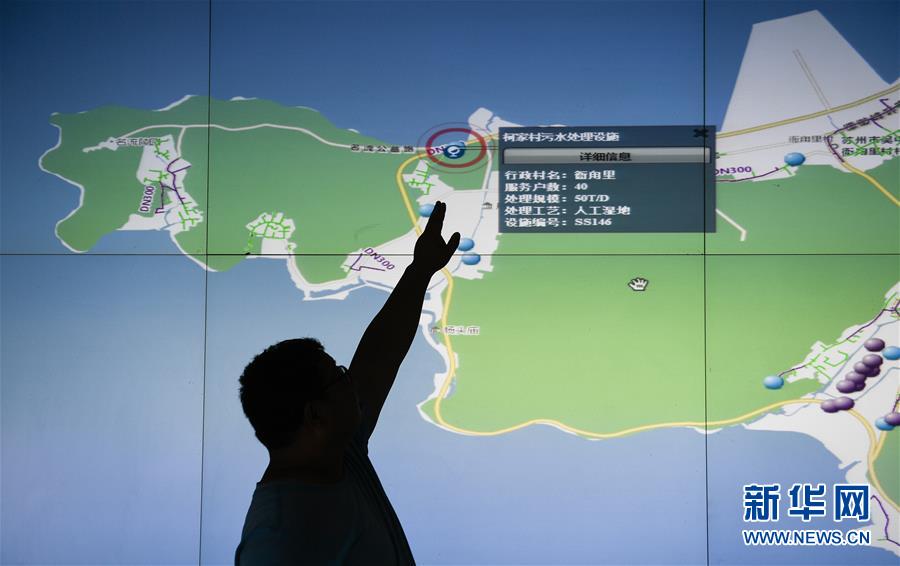 （在習(xí)近平新時代中國特色社會主義思想指引下&mdash;&mdash;新時代新作為新篇章&middot;圖文互動）（2）稀奇！治污濕地成了休閑公園&mdash;&mdash;江蘇蘇州全域推進(jìn)農(nóng)村生活污水治理