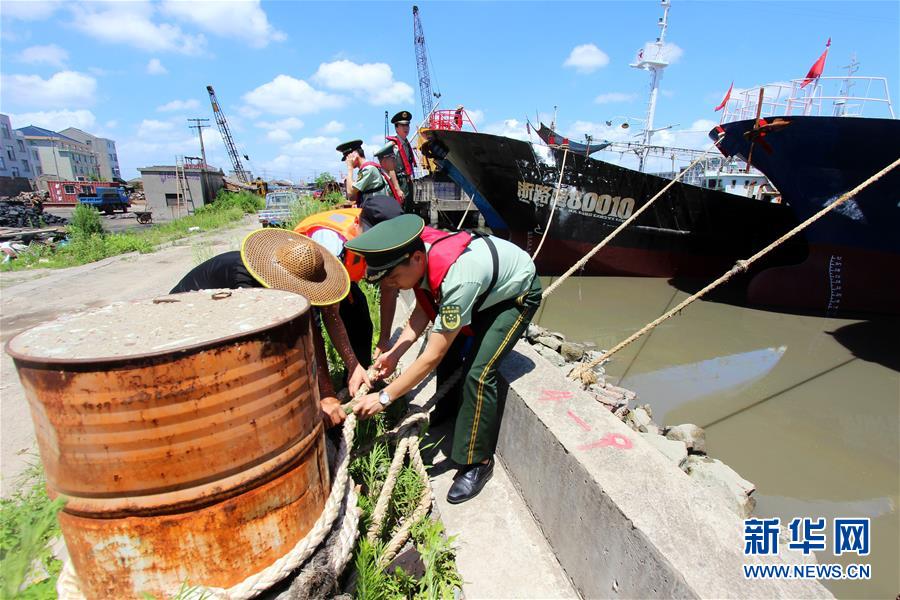 #（環(huán)境）（4）&ldquo;瑪莉亞&rdquo;將以強(qiáng)臺風(fēng)級直接登陸閩浙