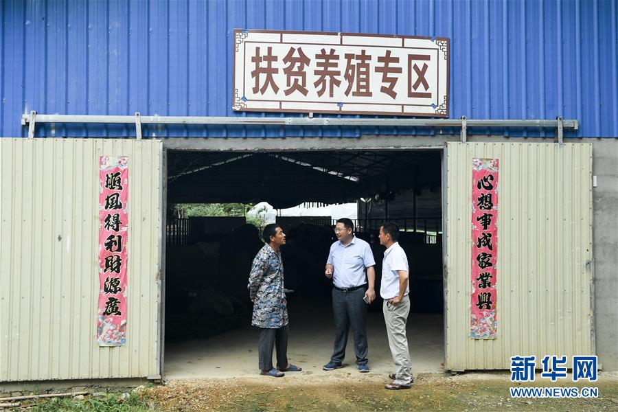 （脫貧攻堅(jiān)&middot;圖文互動(dòng)）（1）&ldquo;不畏難、不畏煩、不畏苦&rdquo;&mdash;&mdash;記&ldquo;80后&rdquo;扶貧干部李朝陽(yáng)