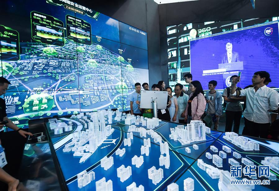 （大江奔流&mdash;&mdash;來(lái)自長(zhǎng)江經(jīng)濟(jì)帶的報(bào)道&middot;新華全媒頭條&middot;圖文互動(dòng)）（9）擘畫新時(shí)代中國(guó)發(fā)展新坐標(biāo)&mdash;&mdash;深入推動(dòng)長(zhǎng)江經(jīng)濟(jì)帶發(fā)展述評(píng)