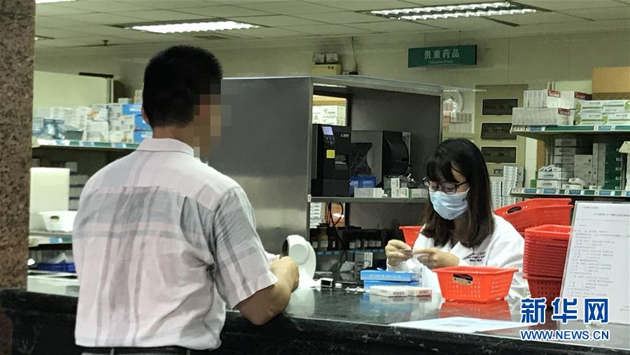 （新華全媒頭條&middot;圖文互動）（1）抗癌藥，不只是降價這一件事&mdash;&mdash;一粒藥的困境如何破解？