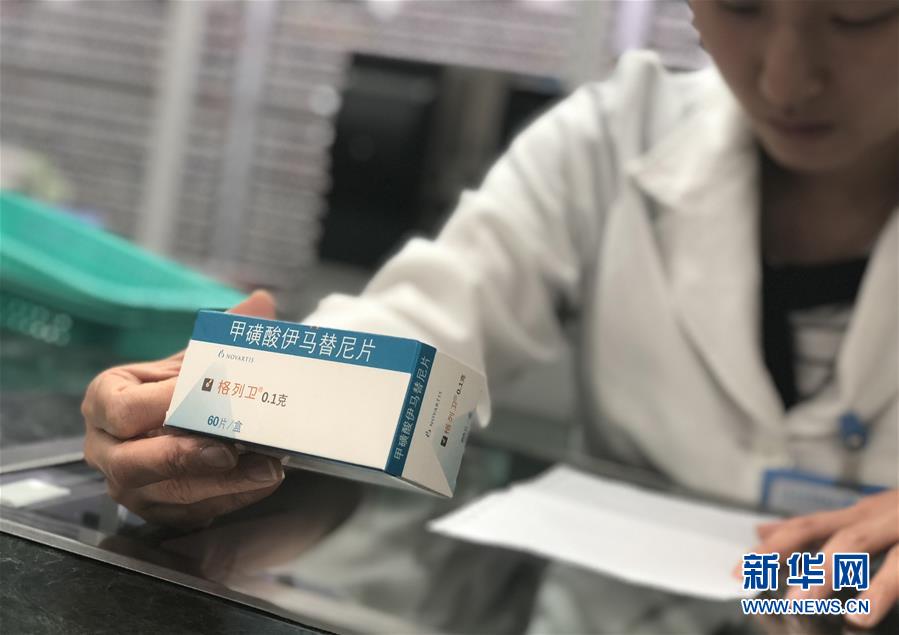 （新華全媒頭條&middot;圖文互動）（6）抗癌藥，不只是降價這一件事&mdash;&mdash;一粒藥的困境如何破解？