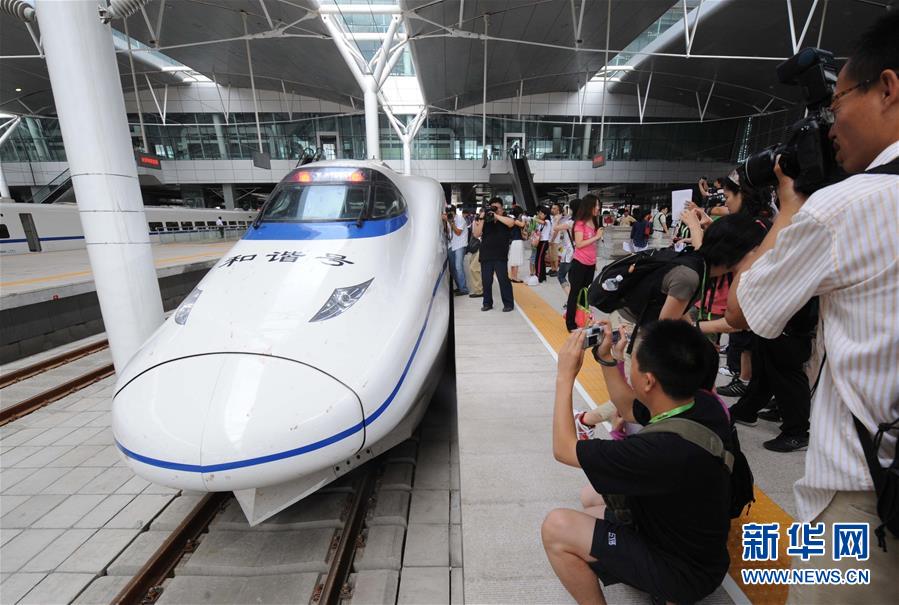 （新華全媒頭條&middot;圖文互動）（5）從這里始發(fā)！中國高鐵遞出&ldquo;國家名片&rdquo;