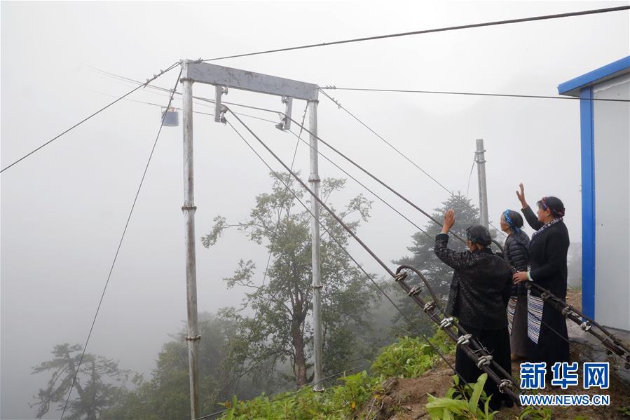 （圖文互動(dòng)）（4）特寫：&ldquo;八一&rdquo;禮物，飛向云端哨所