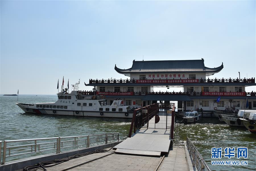 （大江奔流&mdash;&mdash;來(lái)自長(zhǎng)江經(jīng)濟(jì)帶的報(bào)道&middot;圖文互動(dòng)）（3）登岳陽(yáng)樓，又見(jiàn)&ldquo;浩浩湯湯&rdquo;