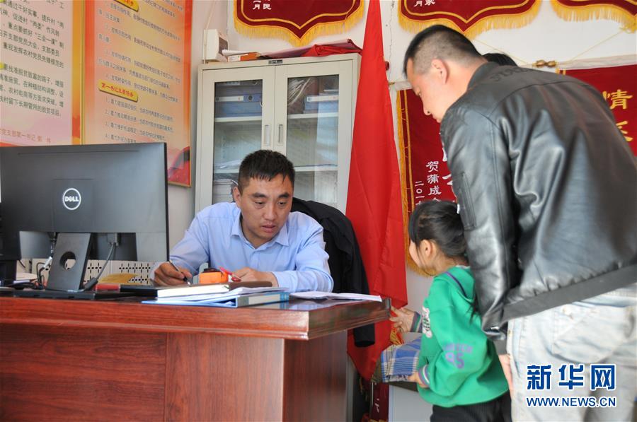 （新華全媒頭條&middot;圖文互動(dòng)）（6）喇叭響了，人心亮了&mdash;&mdash;黎掌村&ldquo;變身&rdquo;記