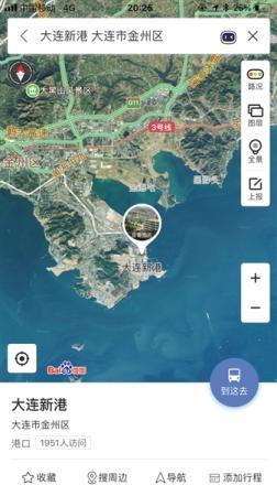 點擊進(jìn)入下一頁