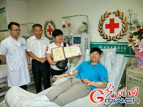 【中國夢&middot;踐行者】10年，這家企業(yè)涌現898名造血干細胞捐獻志愿者