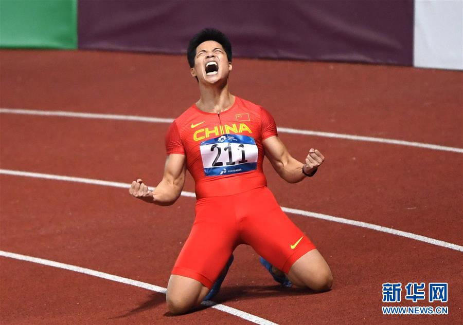 （新華全媒頭條&middot;圖文互動(dòng)）（1）凝聚&ldquo;亞洲能量&rdquo;，期盼&ldquo;杭州時(shí)間&rdquo;