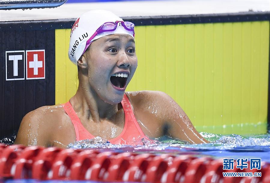 （新華全媒頭條&middot;圖文互動(dòng)）（２）凝聚&ldquo;亞洲能量&rdquo;，期盼&ldquo;杭州時(shí)間&rdquo;