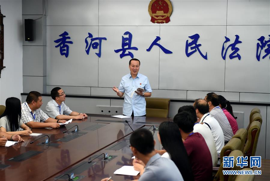 （新華全媒頭條&middot;圖文互動(dòng)）（5）開啟全面依法治國(guó)新時(shí)代&mdash;&mdash;黨的十八大以來(lái)全面依法治國(guó)新成就述評(píng)