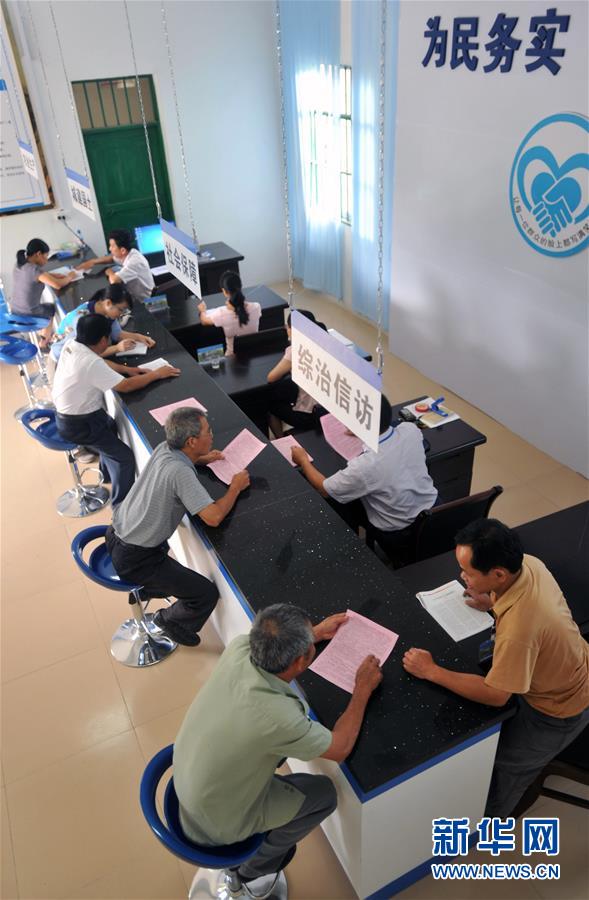 （新華全媒頭條&middot;圖文互動(dòng)）（6）開啟全面依法治國(guó)新時(shí)代&mdash;&mdash;黨的十八大以來(lái)全面依法治國(guó)新成就述評(píng)