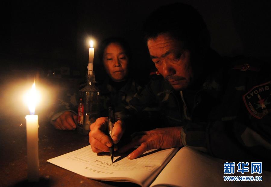 （新華全媒頭條&middot;圖文互動）（13）守島，就是守國&mdash;&mdash;記新時代的奮斗者王繼才