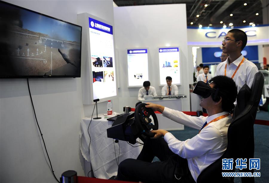 （圖文互動(dòng)）（3）耳目一新！&ldquo;高大上&rdquo;的航天科技讓城市建設(shè)更智慧