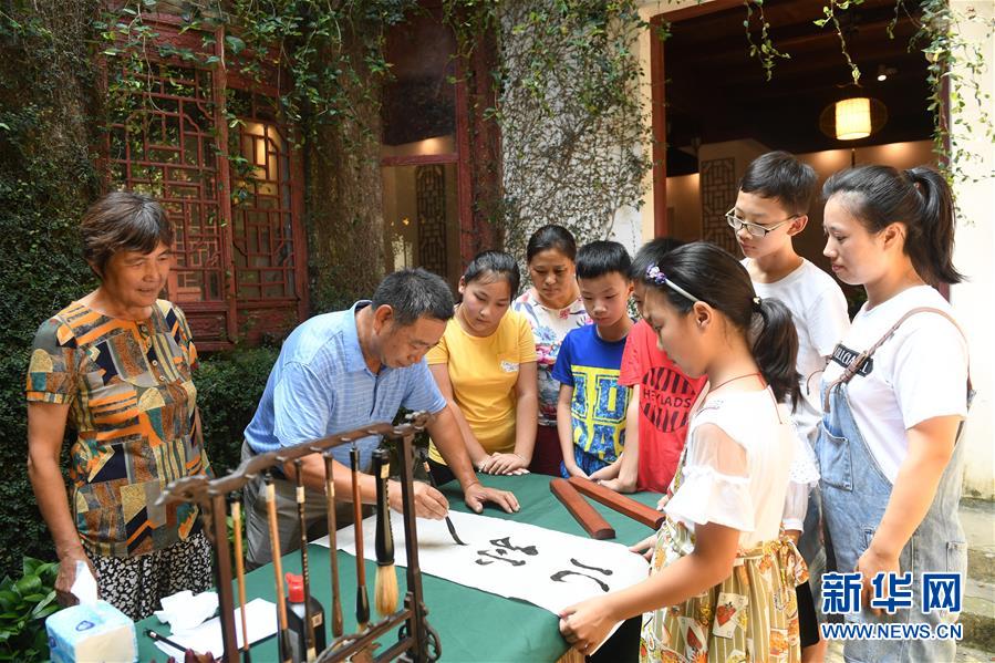 （新華全媒頭條&middot;聚焦鄉(xiāng)村振興戰(zhàn)略規(guī)劃&middot;圖文互動）（10）推進鄉(xiāng)村振興的行動指南&mdash;&mdash;解讀鄉(xiāng)村振興戰(zhàn)略首個五年規(guī)劃亮點