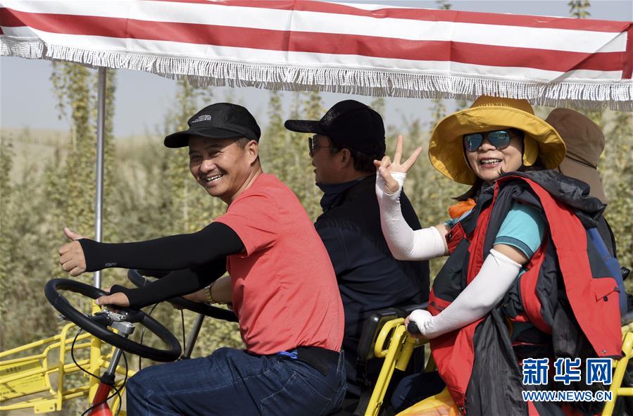 （新華全媒頭條&middot;圖文互動(dòng)）（5）為祖國(guó)驕傲，祝福偉大祖國(guó)！&mdash;&mdash;國(guó)慶漫記