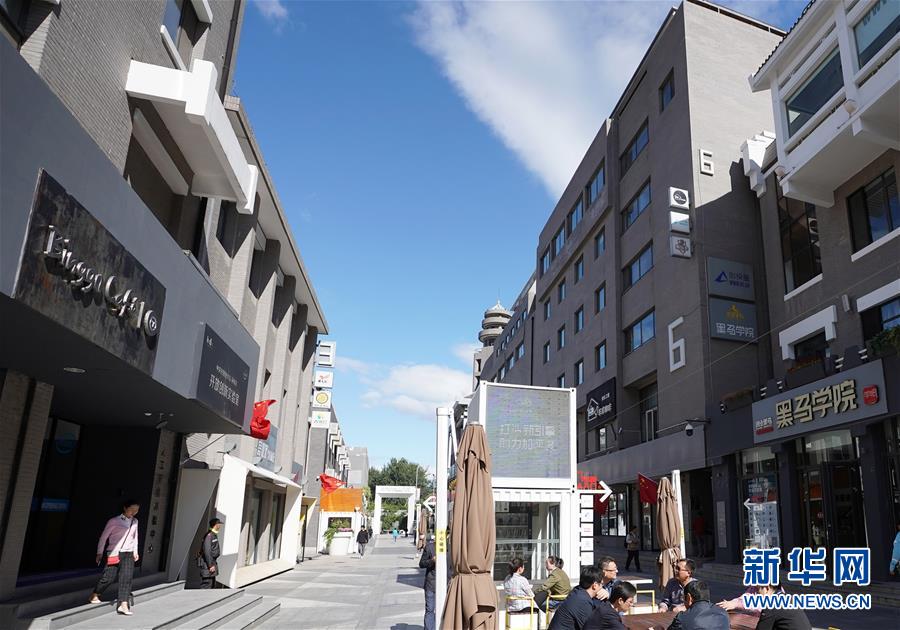 （新華全媒頭條&middot;圖文互動）（2）奔跑吧，中關(guān)村！&mdash;&mdash;寫在習(xí)近平總書記率領(lǐng)中央政治局到中關(guān)村集體學(xué)習(xí)5周年之際