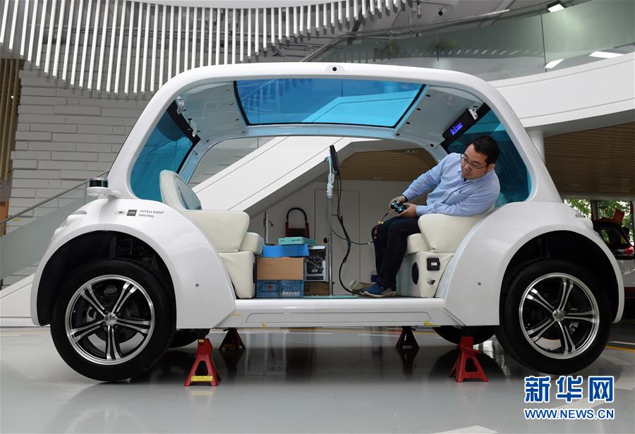 （新華全媒頭條&middot;圖文互動）（3）奔跑吧，中關(guān)村！&mdash;&mdash;寫在習(xí)近平總書記率領(lǐng)中央政治局到中關(guān)村集體學(xué)習(xí)5周年之際