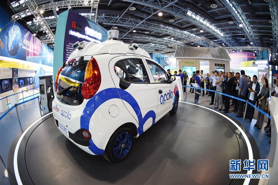 （新華全媒頭條&middot;圖文互動）（4）奔跑吧，中關(guān)村！&mdash;&mdash;寫在習(xí)近平總書記率領(lǐng)中央政治局到中關(guān)村集體學(xué)習(xí)5周年之際