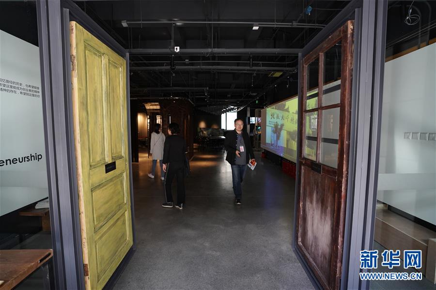 （新華全媒頭條&middot;圖文互動）（9）奔跑吧，中關(guān)村！&mdash;&mdash;寫在習(xí)近平總書記率領(lǐng)中央政治局到中關(guān)村集體學(xué)習(xí)5周年之際