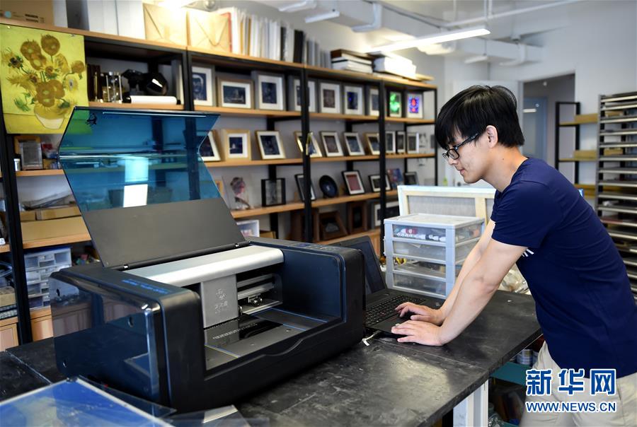 （新華全媒頭條&middot;圖文互動）（6）奔跑吧，中關(guān)村！&mdash;&mdash;寫在習(xí)近平總書記率領(lǐng)中央政治局到中關(guān)村集體學(xué)習(xí)5周年之際