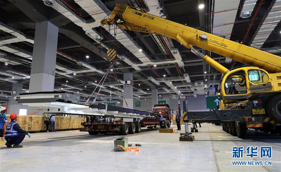 （新華全媒頭條&middot;圖文互動）（1）進(jìn)口博覽會，上海準(zhǔn)備好了！&mdash;&mdash;寫在首屆中國國際進(jìn)口博覽會倒計時十天